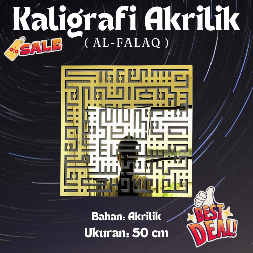 PROMO KALIGRAFI KUFI "AL-FALAQ" ACRYLIC MIRROR MEWAH & BENTUK MINIMALIS / HIASAN DINDING KALIGRAFI