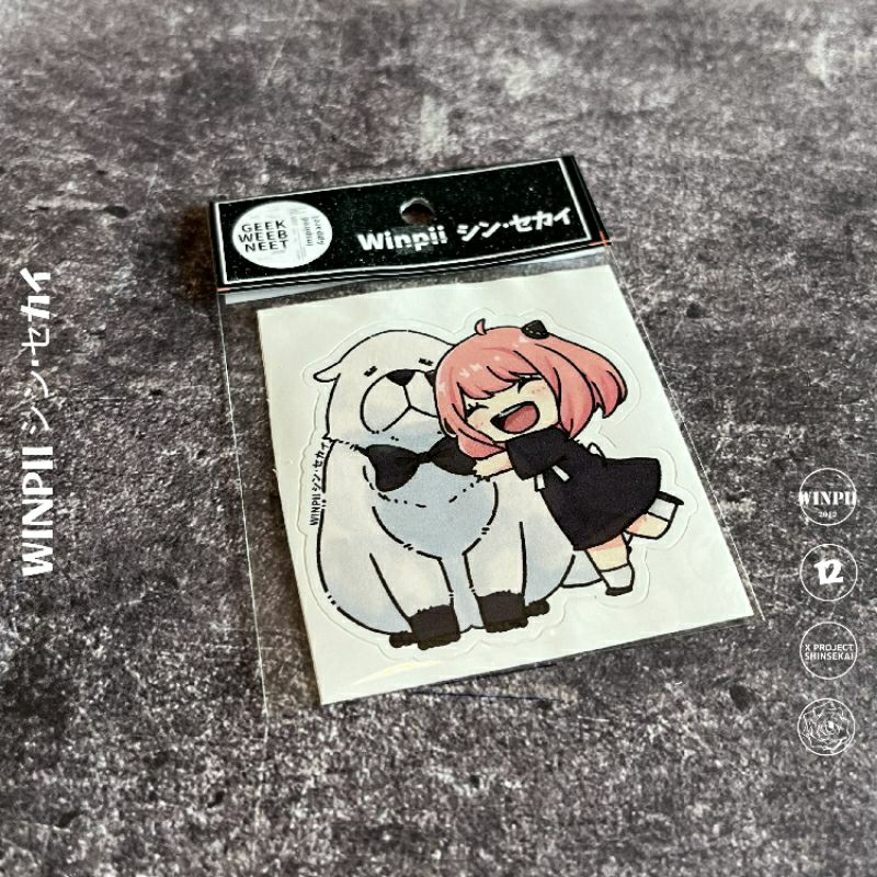 

Stiker / Sticker Anya X Bond Anime Spy x Family