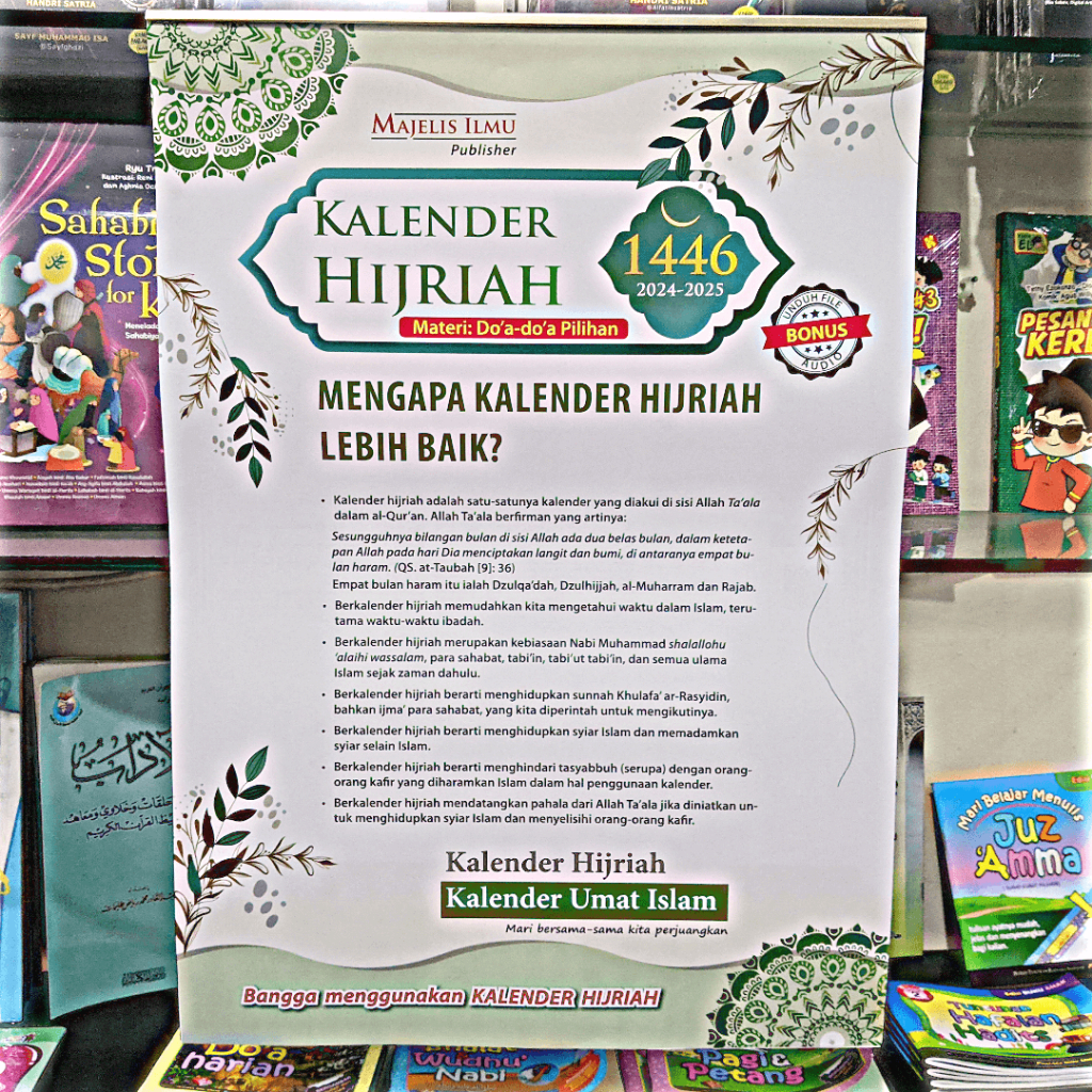 

Kalender Hijriyah 1446 H (Penerbit Majelis Ilmu)