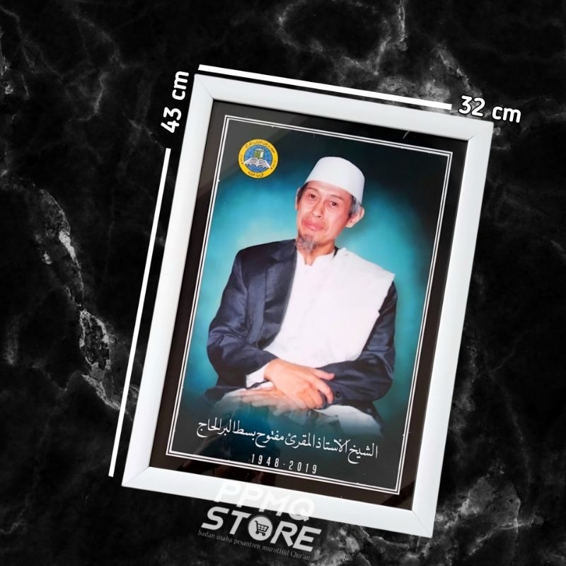 PPMQ POSTER KH MAFTUH BASTHUL BIRRI | Poster Masyayikh Lirboyo | Poster 3 tokoh Lirboyo