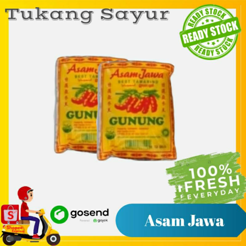 

Asam Jawa - Tukang Sayur Palembang