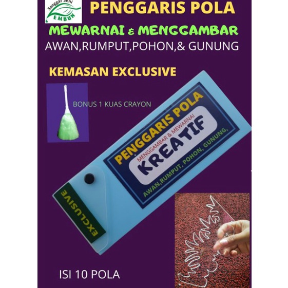 

Penggaris Pola Mewarnai Dan Menggambar A4 Kemasan Exclusive Isi 1 Pola 2 mm Bonus 1 Kuas Crayon l B1C9