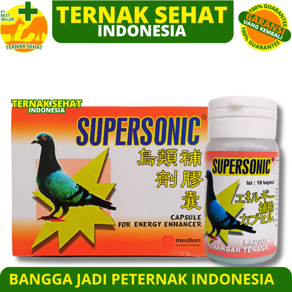 SUPERSONIC 1 DUS (12 Botol) - Jamu Merpati Penambah Stamina Tenaga & Daya Tahan Tubuh - Vitamin Buru