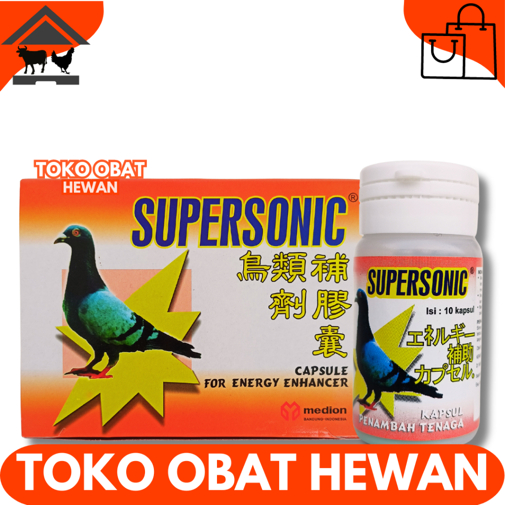 SUPERSONIC 1 DUS (12 Botol) - Jamu Merpati Penambah Stamina Tenaga & Daya Tahan Tubuh - Vitamin Merp