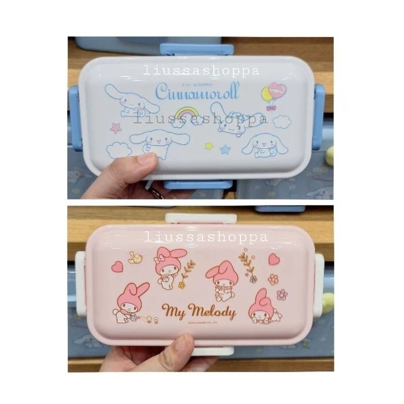 Bento Box Miniso - Bento Box with Four Buckles 525ml