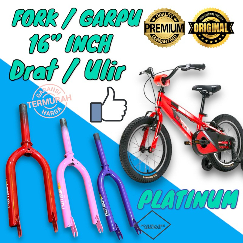 ( FORK 16 DRAT ULIR ) Garpu Fork Sepeda Anak Ukuran 16 inch Steel Besi Bicycle Kid Fork Depan