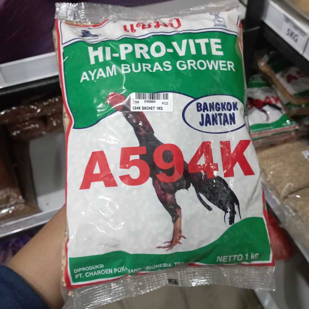PUR PELET 594 HI PRO VITE 1 KG PAKAN AYAM BANGKOK AYAM ADUAN AYAM JAGO POKPHAND PAKAN AYAM DEWASA