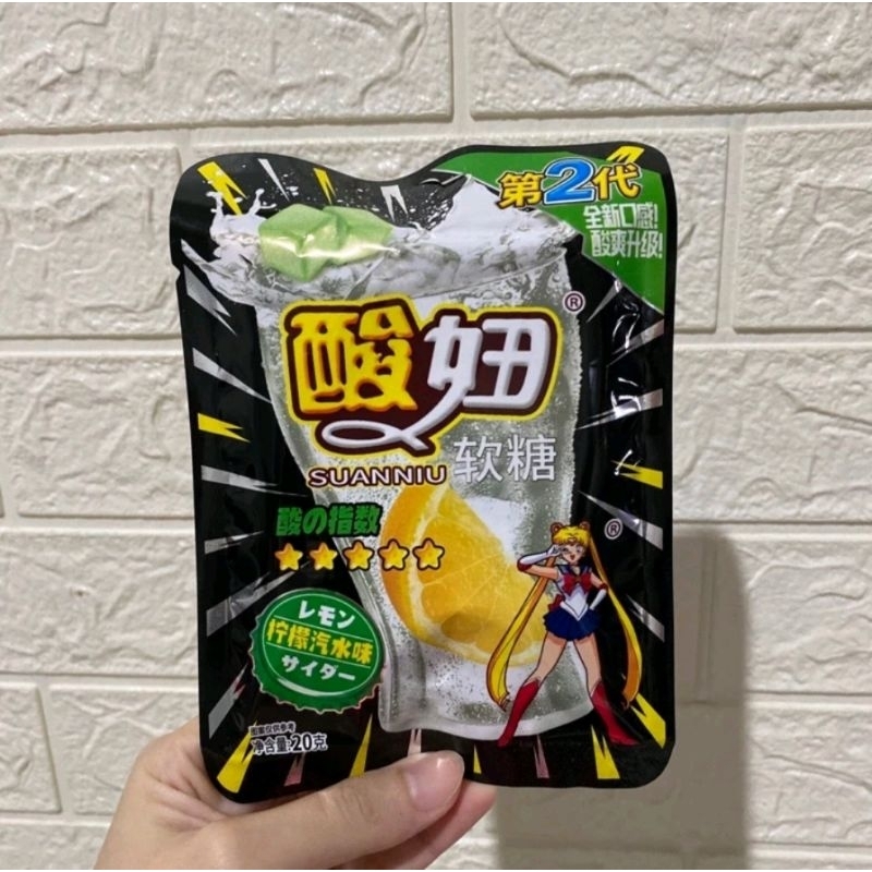 

Permen Candy Kenyal Rasa Soda Cemilan Snack Viral China
