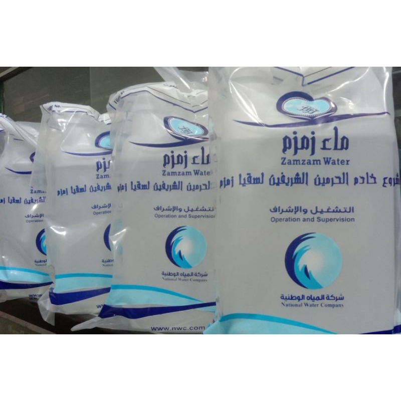 

air zamzam 5liter jerigen murah