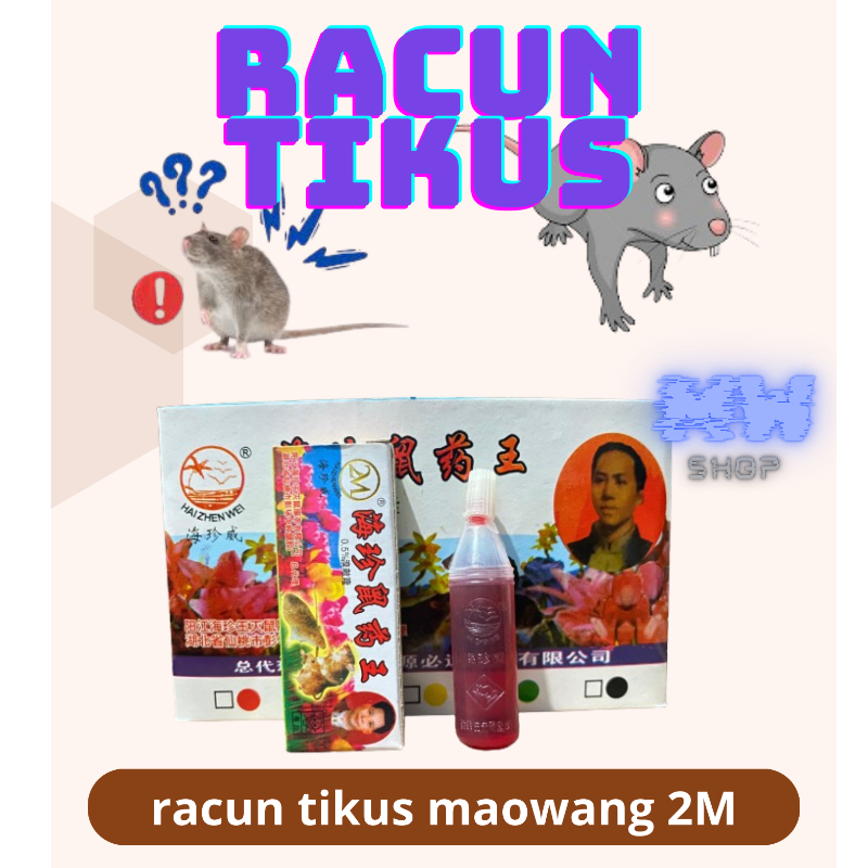 RACUN TIKUS CAIR 2M