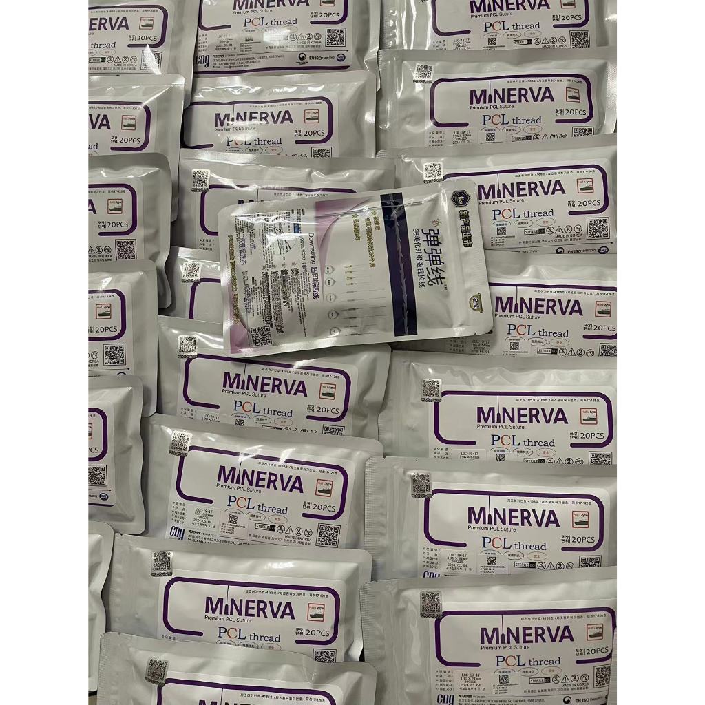 （20pcs）Minerva / Face Thread lift / PDO / PCL Korea / Tanam Benang Wajah / Ecer