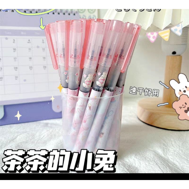 

pulpen karakter gel mekanik anti air isi 20pc