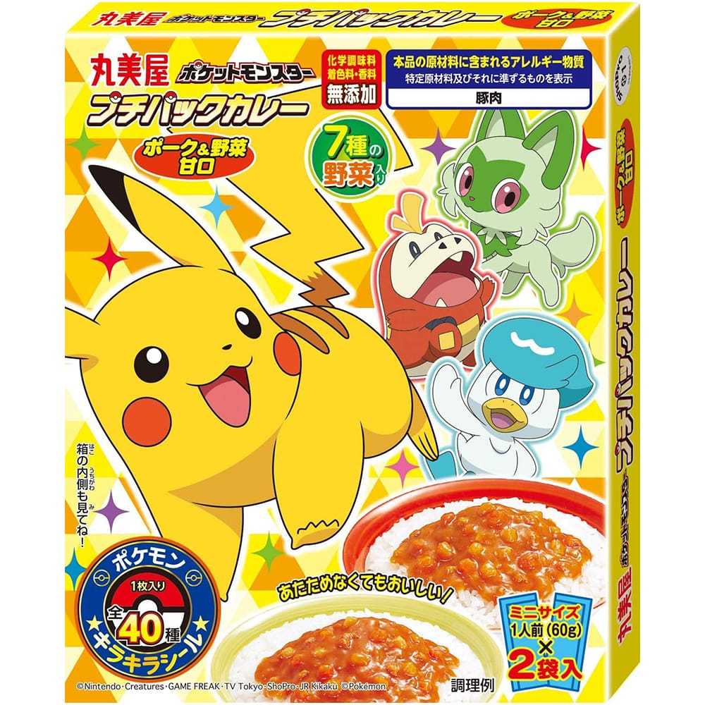 

Marumiya Pokemon Curry Pork Vegetable Sweet 120 GRAM