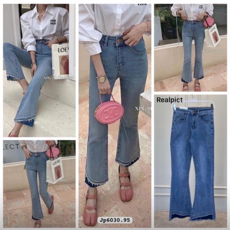 Cutbray Jeans Pants / Celana Jeans Cutbray