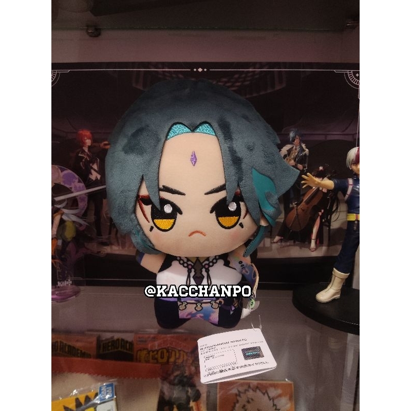 BIG Chibigurumi Xiao Genshin Impact Plushie Bandai Spirit Official Merchandise Boneka