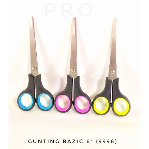 

GUNTING KERTAS MURAH BAZIC (HARGA 12 PCS)