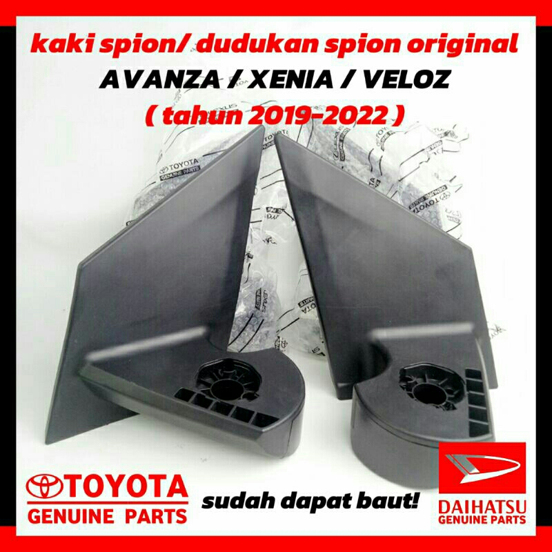 KAKI SPION AVANZA XENIA 2019-2021 ORIGINAL ,DUDUKAN SPION AVANZA VELOZ XENIA 2019-2021 ORIGINAL