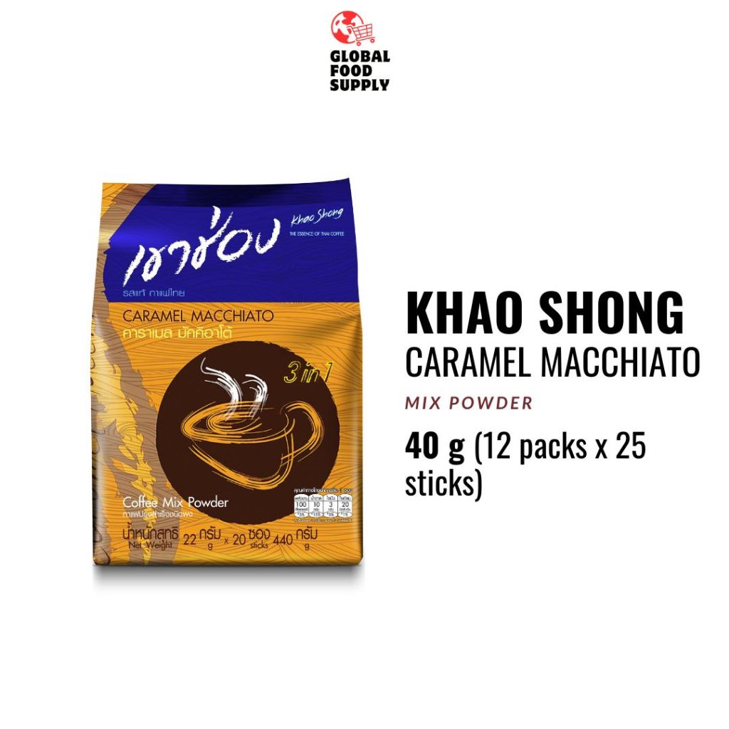 

Khao Shong Mix Powder Caramel Macchiato (22g x 20 sticks)