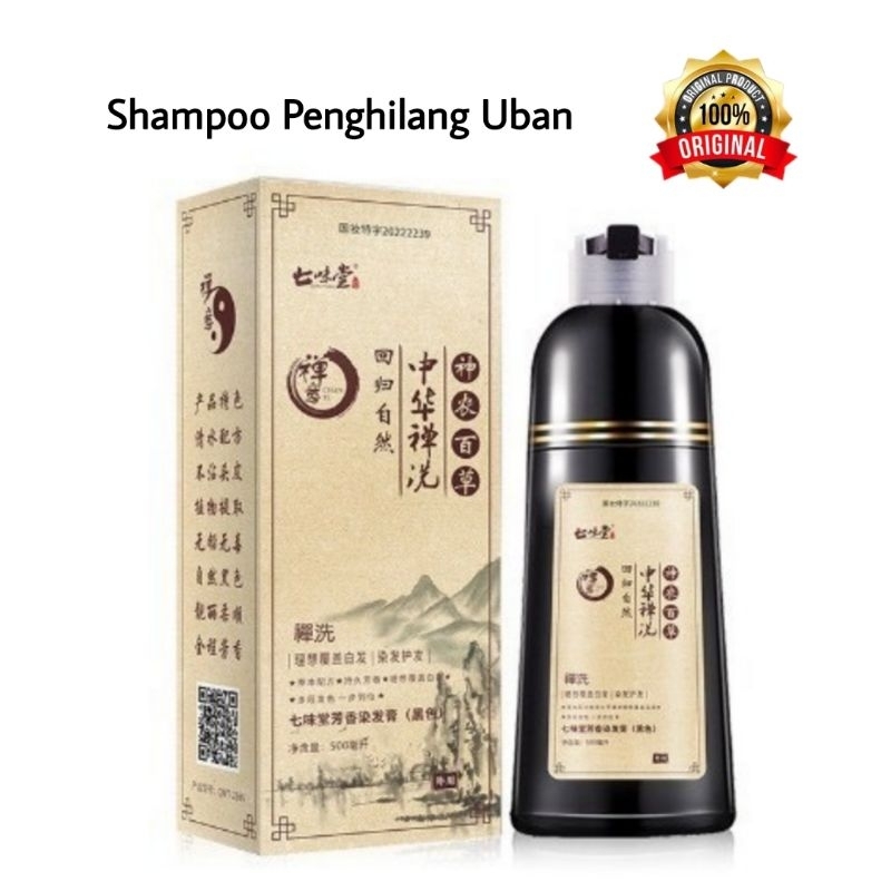 Shampoo Penghilang Rambut Ubanan Uban