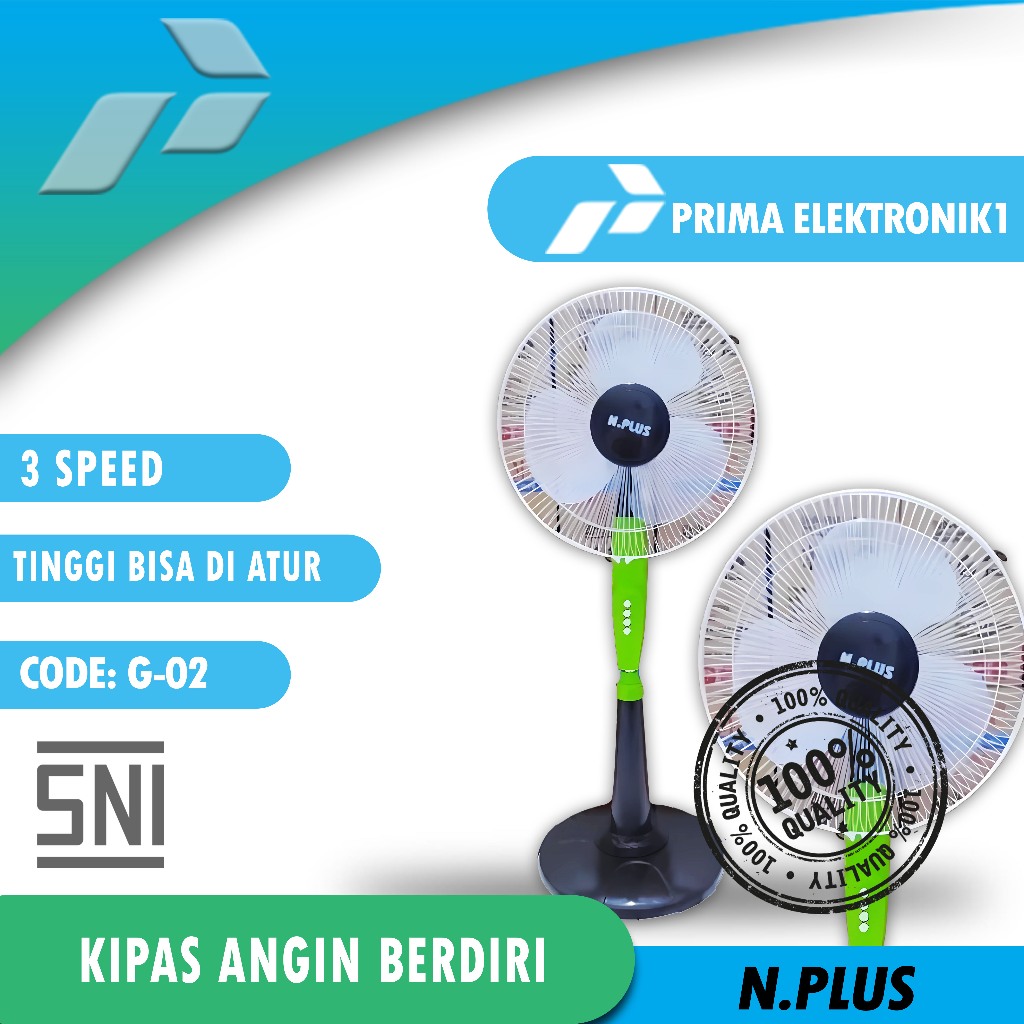 STAND FAN NATIONAL PLUS 16 INCH (NPLUS) PE 1