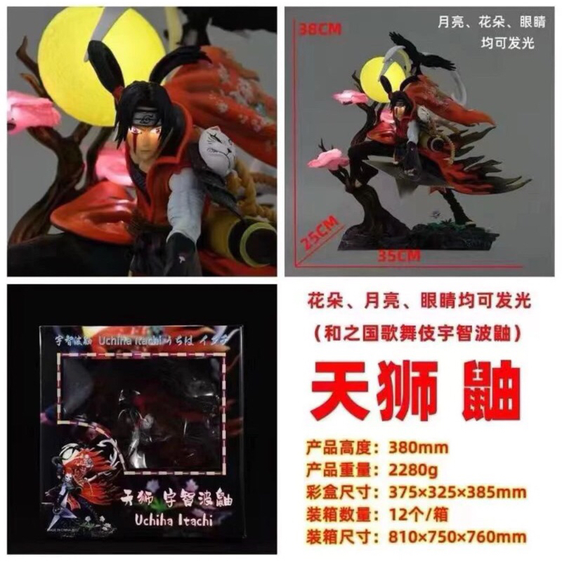 Action figure naruto diorama itachi uchiha jubah merah