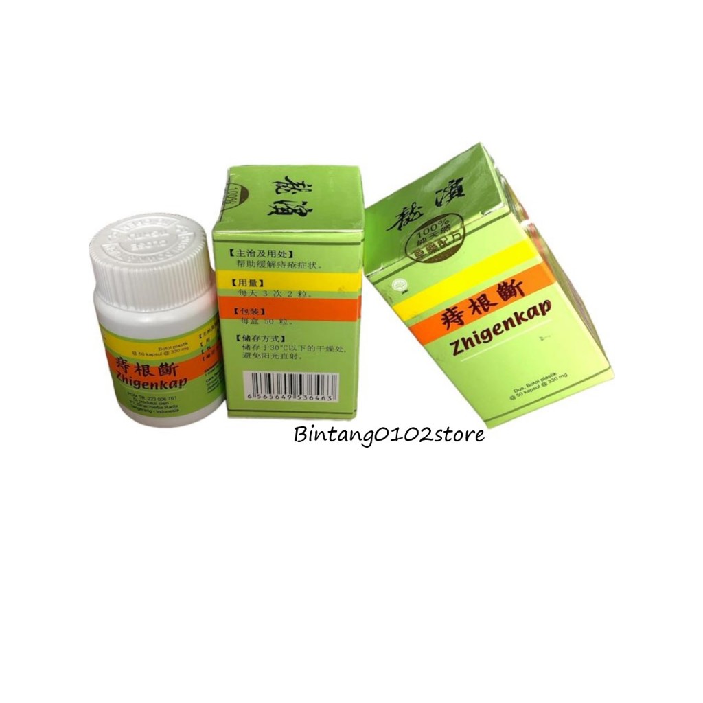 ZHIGENKAP Chinese Zhigenduann Zhi Gen duan - Obat Wasir