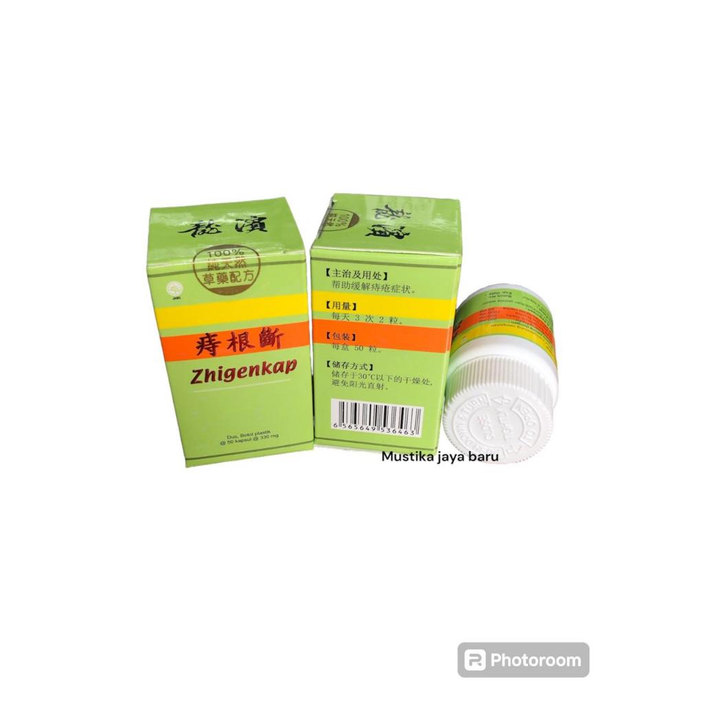 ZHIGENKAP Chinese Zhigenduan - chinese Zhigenduan obat wasir