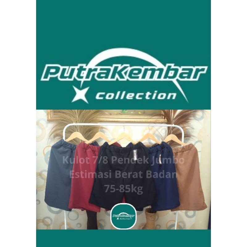 CELANA KULOT 7/8 WANITA, JUMBO & STANDAR / KULOT 7/8 BB 45-85KG.