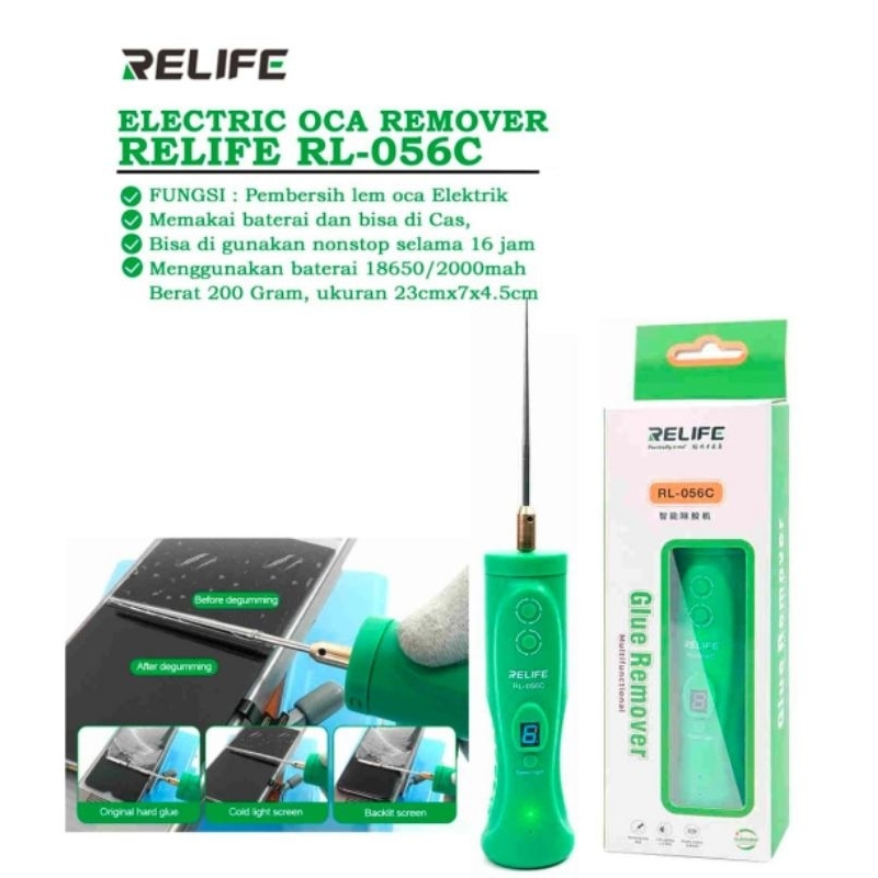 ALAT/TOOLS ELEKTRIC OCA REMOVER+GRINDER RELIFE RL056B/RL056C/PEMBERSIH LEM OCA LCD