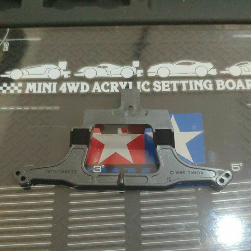 Tamiya 95249 Akar Carbon SFM Loose kit STB