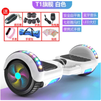 READY SAHOHA 7" Electric Smart Balance Scooter Roda Dua Dewasa Dan Anak