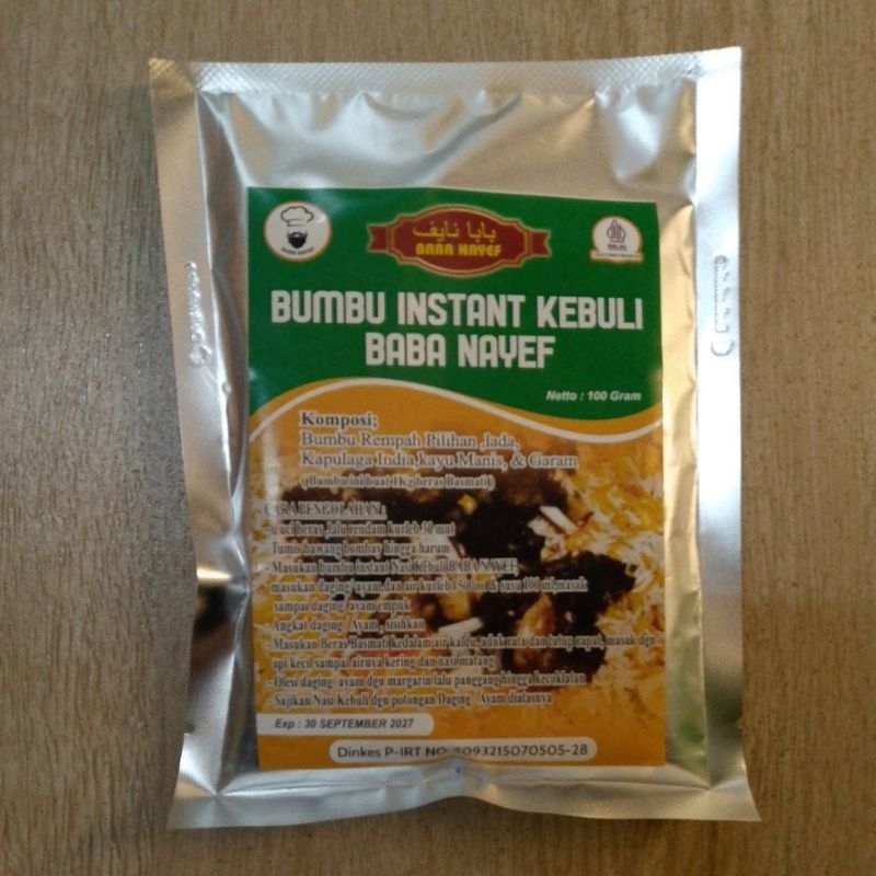 

Bumbu Nasi Kebuli /Bumbu Arab/Bumbu Masak