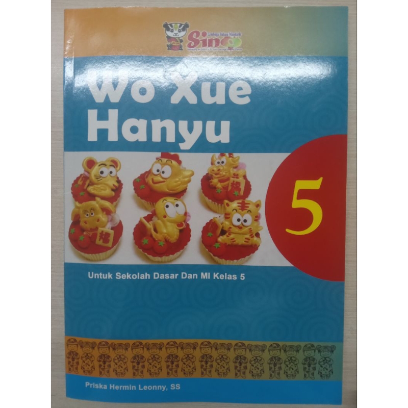 Buku Mandarin Wo Xue Hanyu Kelas 5