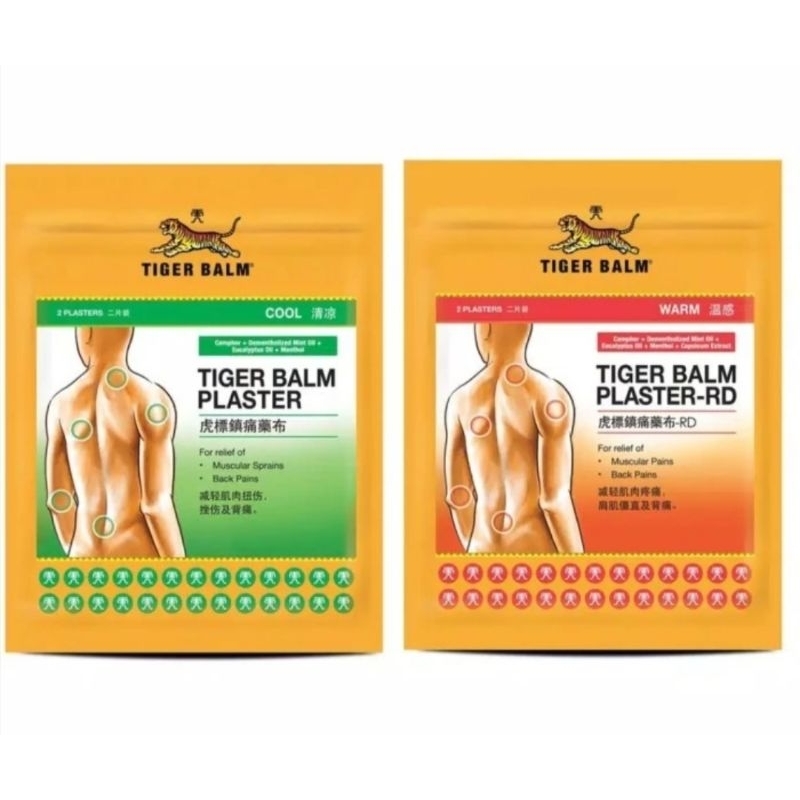 Koyo Tiger Balm Plaster Koyo Pereda Nyeri Tiger Balm