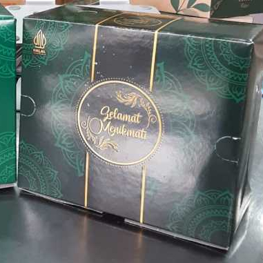 

Snack box signature classic 12x16cm, tinggi 7cm (50pcs/pack)