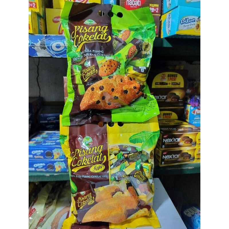 

Bolu Pisang Cokelat / Bolu Pisang Cokelat Keju ( Isi 24 Pcs )