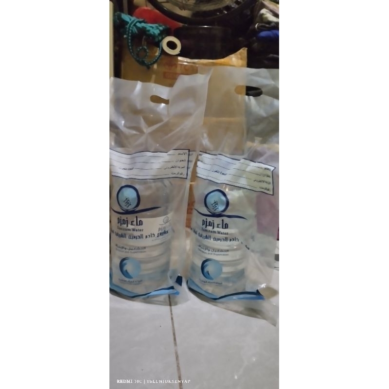 

AIR ZAMZAM GALON 5 LITER ORIGINAL