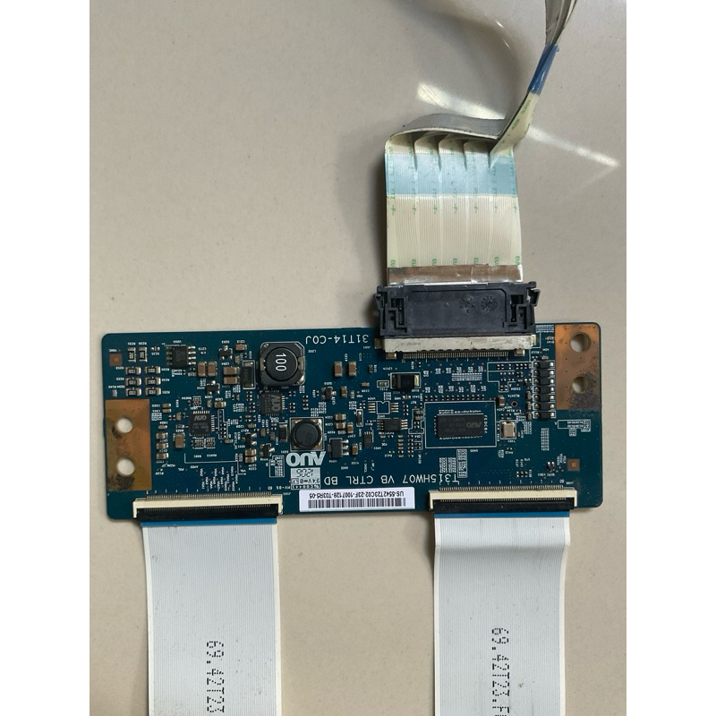 tycon tv LG 43LH570T