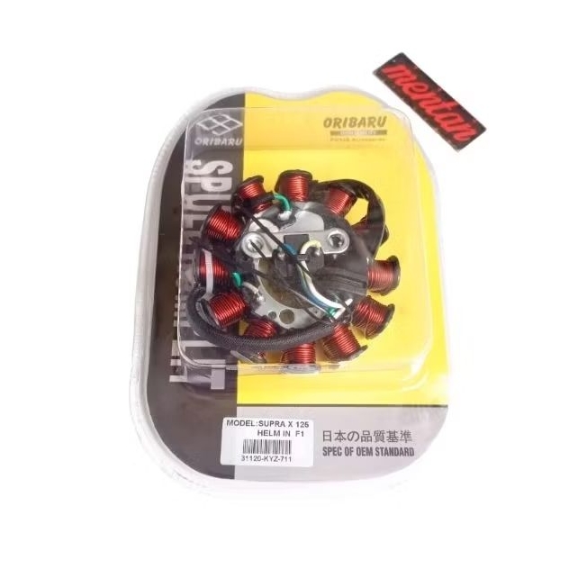 SPULL SPUL SPOOL ASSY SUPRA X 125 HELM IN FI INJEKSI