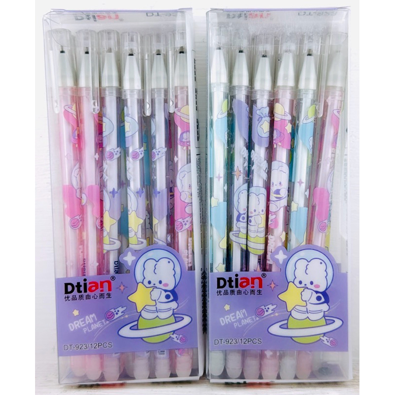 

Bulpen hapus D'tian isi 12 pcs