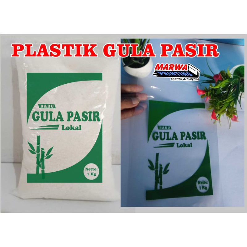 

ISI (50 LEMBAR) PLASTIK GULA PASIR KEMASAN 1KG/SABLON PLASTIK KEMASAN 1KG SABLON 1WARNA/PLASTIK GULA PASIR SABLON CUSTOM