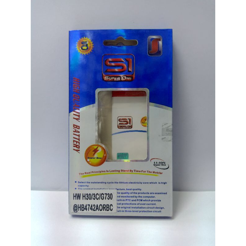 BATERAI DOUBLE SUPER ONE HUAWEI HB4742AORBC  H30/ 3C/ G750 HIGH QUALITY
