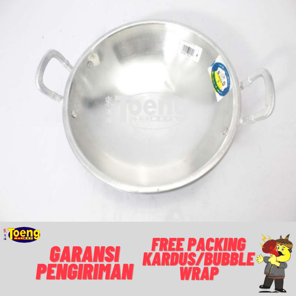 WAJAN ALUMINIUM KECIL / WAJAN MASAK ALUMINIUM / WAJAN ALUMINIUM PLAT NO. 8 2345 HD