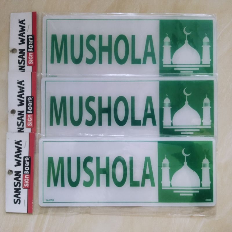 

Sign Rambu Mushola Akrilik