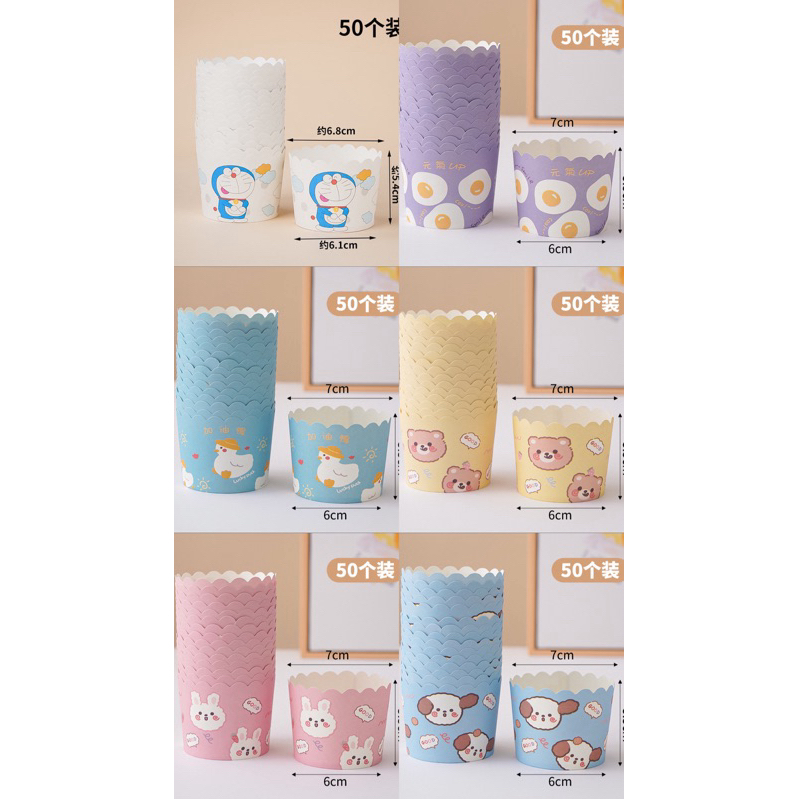 50pcs paper cupcakes motif warna warni / muffin cup / kertas cupcakes / kertas roti / paper cup cake