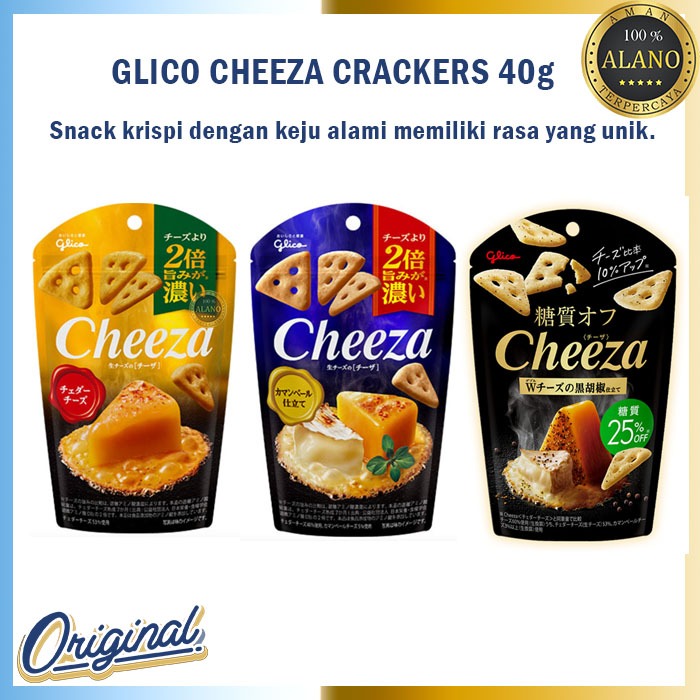 

Glico Cheeza Cheese Crackers 40g Original Japan - Snack Krispi Rasa Keju