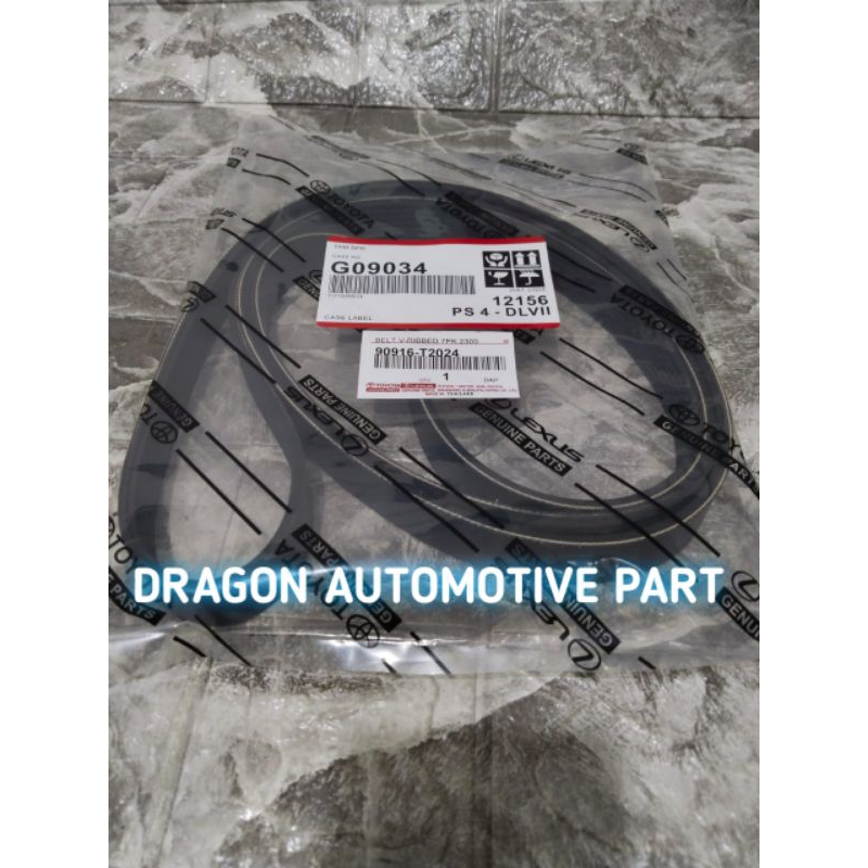 FAN BELT TALI KIPAS INNOVA FORTUNER HILUX BENSIN ORIGINAL