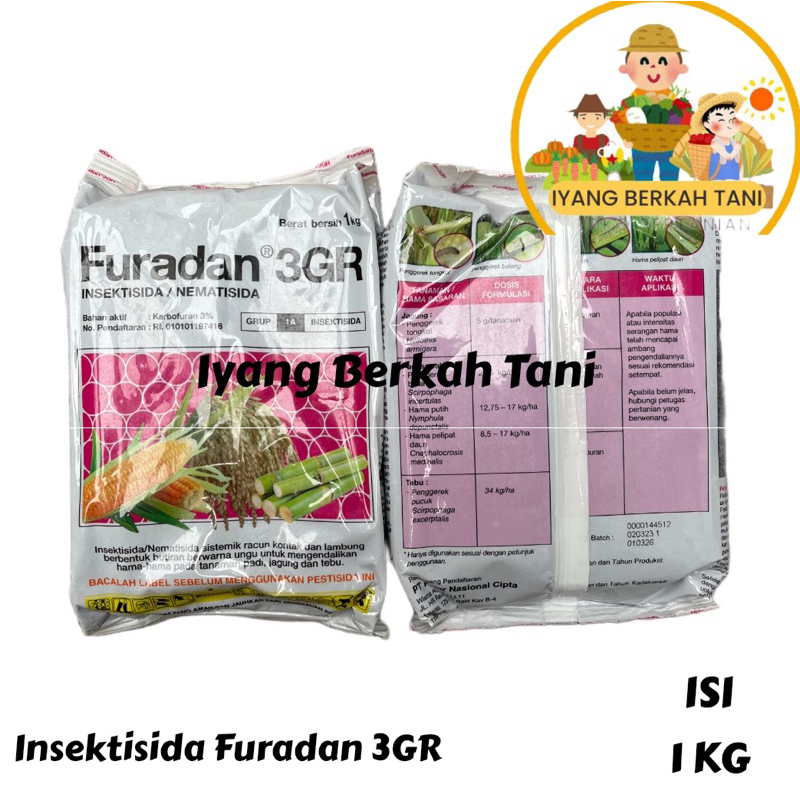 Furadan 3GR 1kg Insektisida Nematisida 1 kg Puradan Hama Kemasan Asli