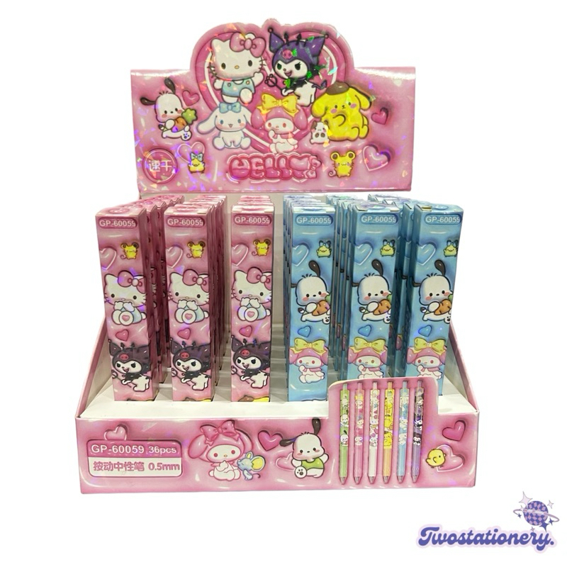 

Pulpen Gel Karakter Sanrio / Pen Gel Blindbox Sanrio / Pulpen Karakter Sanrio Hologram / BB Pen