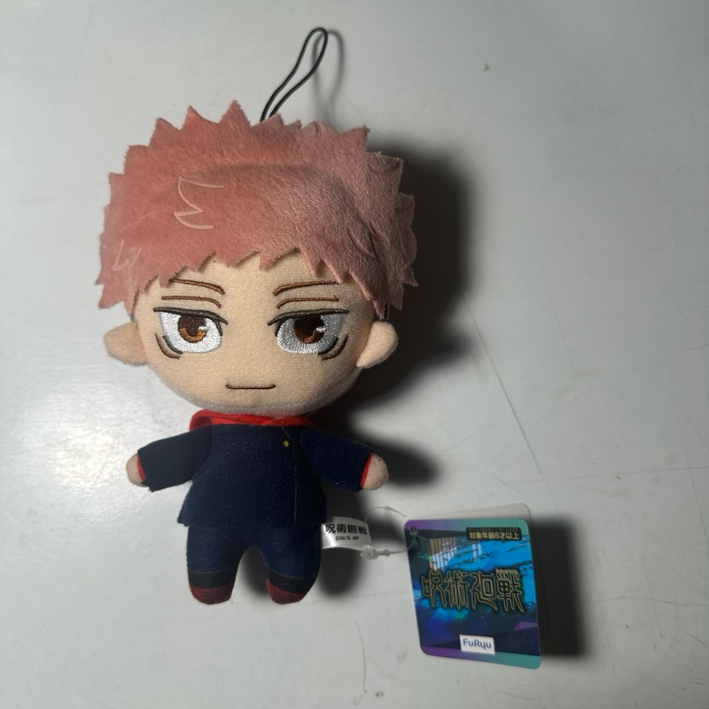 doll itadori yuuji jujutsu kaisen furyu